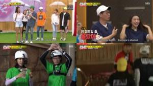Running man 409 dramacool best sale